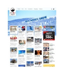 生活情報サイト[オールアバウト]簡体字版「全日本」
